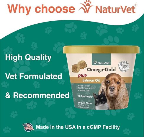 NaturVet – زيت أوميغا جولد بلس السلمون | يدعم البشرة الصحية والمعطف اللامع | معزز بـ DHA وEPA وأوميغا 3 وأوميغا 6 | للكلاب والقطط | 90 مضغة ناعمة in Saudi Arabia