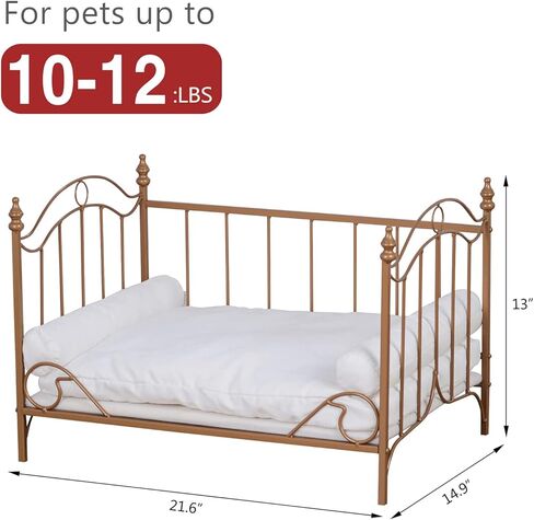 بيبي لاند سرير للحيوانات الاليفة، سرير للكلاب مع اطار معدني ووسادة مخملية بيضاء منفصلة مع وسادتين للكلاب الصغيرة in Kuwait