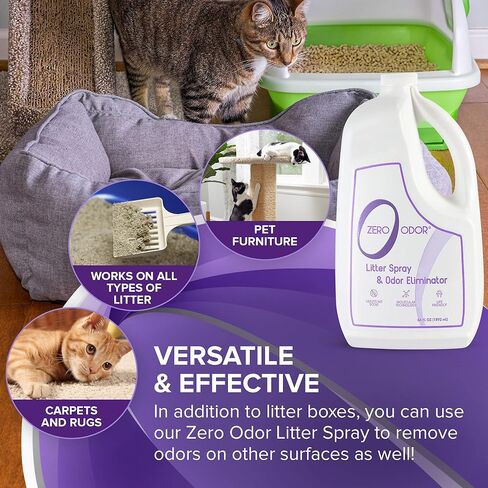 Zero Odor - Pet Odor Eliminator - Permanently Eliminate Air & Surface Odors 16 Oz – Litter Odor Eliminator 64oz Refill in Kuwait
