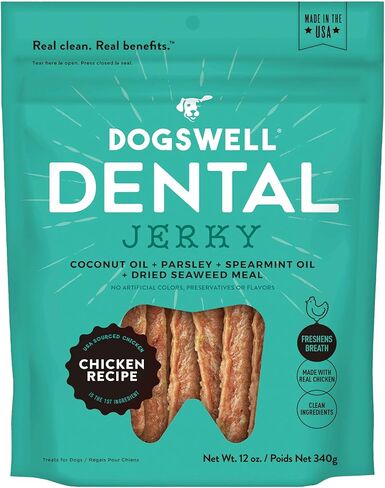 Dogswell Dental Chicken Jerky 12 Ounce in Kuwait