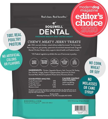 Dogswell Dental Chicken Jerky 12 Ounce in Kuwait
