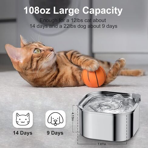 سيفيوس نافورة مياه للقطط سعة 108 اونصة/3.2 لتر من الستانلس ستيل، موزع مياه اوتوماتيكي للكلاب، مضخة فائقة الهدوء مع اوضاع تدفق قابلة للتعديل للقطط والكلاب والحيوانات الاليفة المتعددة in Kuwait