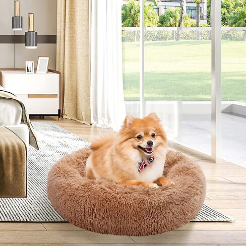 NOYAL Donut Dog Bed for Small Medium Pets, Plush Calming Faux Fur in Kuwait