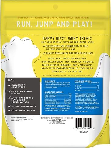 Jerky Dog Treats, Chicken, 4 oz. Pouch in Saudi Arabia