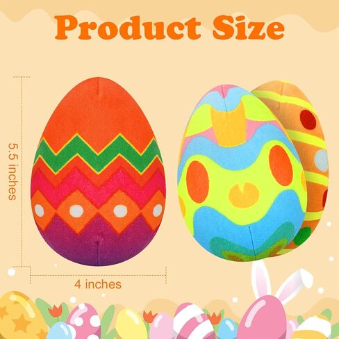 YUEPET 3 Pack Easter Egg Dog Toys, Squeaky Dog Chew Toys for Cleaning Teeth and Relieving Anxiety, Plush Dog Toy Easter Gifts for Puppies Small Medium Dogs in Kuwait