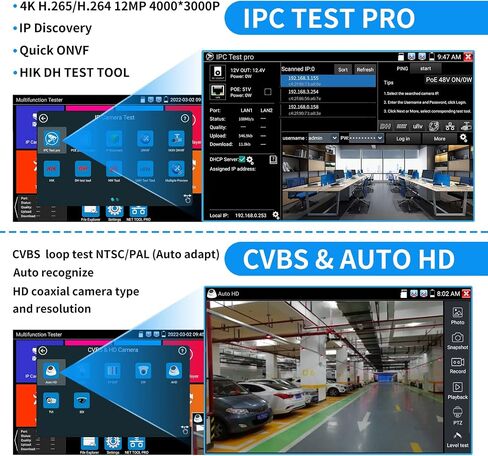 جهاز اختبار CCTV من Rsrteng، IPC-9800CADHS Plus+ جهاز اختبار كاميرا IP 4K بدقة 12 ميجابكسل مع جهاز تتبع الكابل 8 ميجابكسل CVI TVI AHD SDI CVBS جهاز اختبار الكاميرا المحورية 7 بوصة دعم شاشة اللمس H.265 HDMI VGA TDR POE WiFi RS485 IPC Tester in Kuwait