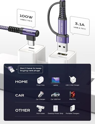 AINOPE 10 FT USB C Cable Fast Charging, 240W USB-C Charge Cable with Adapter, Fast Charger USB C Cable Supports 100W, Right Angle USB C Fit MacBook Pro/Air, iPad Pro/Air, iPhone 17/16/15, 10FT Grey | Fast Charger USB C Cable Supports 100W, Right Angle USB in Kuwait