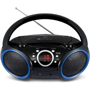 SBX030C Portable CD Player Boombox with AM/FM Stereo Radio, Aux Line-in, Headphone Jack, Top-Loading Disc Player, AC or Battery Powered, Foldable Handle (Black with Grey Rims) in Saudi Arabia