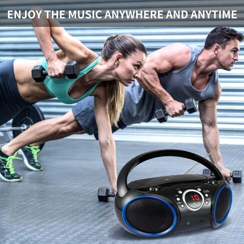 SBX030C Portable CD Player Boombox with AM/FM Stereo Radio, Aux Line-in, Headphone Jack, Top-Loading Disc Player, AC or Battery Powered, Foldable Handle (Black with Grey Rims) in Saudi Arabia