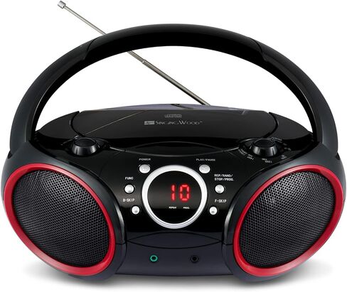 SBX030C Portable CD Player Boombox with AM/FM Stereo Radio, Aux Line-in, Headphone Jack, Top-Loading Disc Player, AC or Battery Powered, Foldable Handle (Black with Grey Rims) in Saudi Arabia
