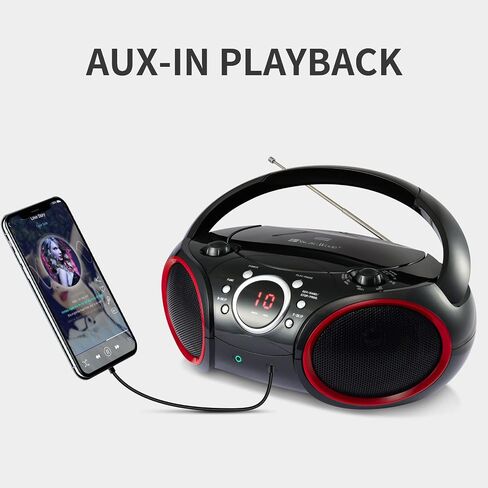 SBX030C Portable CD Player Boombox with AM/FM Stereo Radio, Aux Line-in, Headphone Jack, Top-Loading Disc Player, AC or Battery Powered, Foldable Handle (Black with Grey Rims) in Saudi Arabia