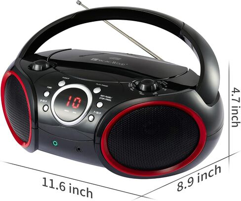 SBX030C Portable CD Player Boombox with AM/FM Stereo Radio, Aux Line-in, Headphone Jack, Top-Loading Disc Player, AC or Battery Powered, Foldable Handle (Black with Grey Rims) in Saudi Arabia