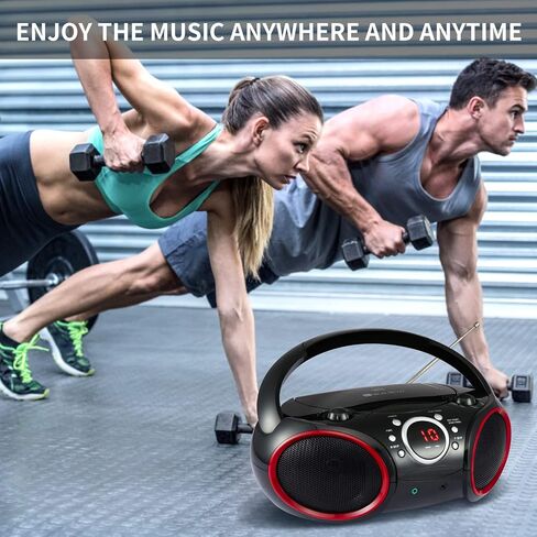 SBX030C Portable CD Player Boombox with AM/FM Stereo Radio, Aux Line-in, Headphone Jack, Top-Loading Disc Player, AC or Battery Powered, Foldable Handle (Black with Grey Rims) in Saudi Arabia