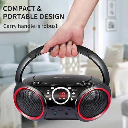 SBX030C Portable CD Player Boombox with AM/FM Stereo Radio, Aux Line-in, Headphone Jack, Top-Loading Disc Player, AC or Battery Powered, Foldable Handle (Black with Grey Rims) in Saudi Arabia