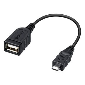 Sony VMCUAM2 USB Adapter Cable (Black) in Saudi Arabia