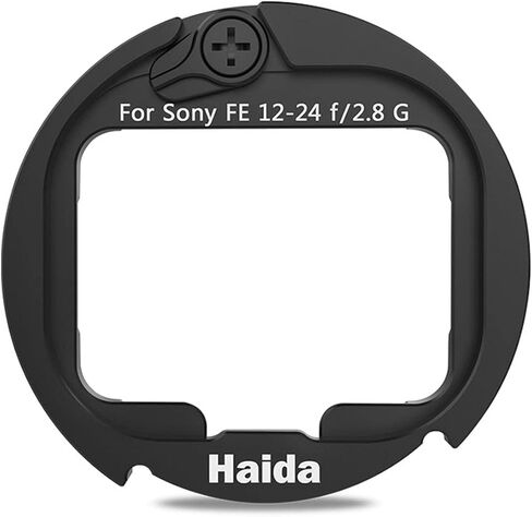 Sony FE 12-24mm f/2.8 GM Lens for E, Bundle with Haida Rear ND Filter Kit, Cleaning in Kuwait