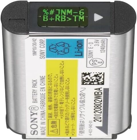 سوني NP-BX1 Li-Ion Akku (Typ X، 3.6 فولت، 1240 مللي أمبير) لـ Cyber-shot in Saudi Arabia
