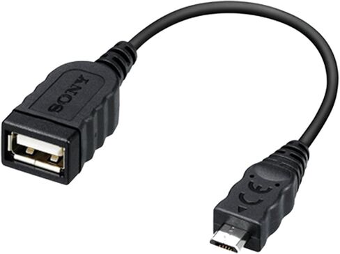 Sony VMCUAM2 USB Adapter Cable (Black) in Saudi Arabia