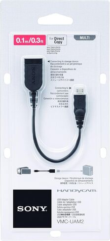 Sony VMCUAM2 USB Adapter Cable (Black) in Saudi Arabia