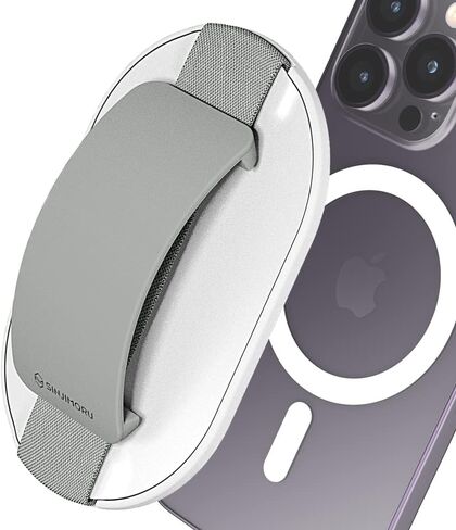 مقبض هاتف مغناطيسي نحيف 9 مم لحامل MagSafe، Sinjimoru 2 في 1 حامل مقبض هاتف من السيليكون للشحن اللاسلكي متوافق مع سلسلة iPhone 15 14 13 12. M-SGrip البحرية in Kuwait