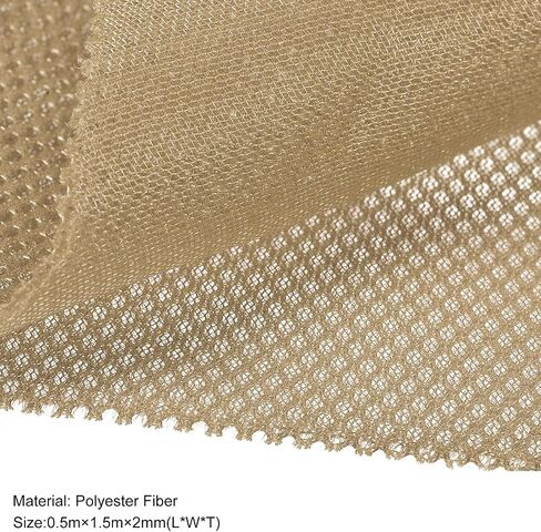 Rebower Speaker Grill Cloth Stereo Mesh Fabric Protective Dustproof Cloth, [for Home Speaker Repair] - 19.7 Inch x 59 Inch/Light Khaki in Saudi Arabia
