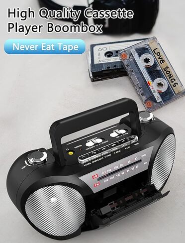 Jazmm Cassette Player AM FM Radio Boombox: شريط محمول ومسجل ريترو مكبر صوت ستيريو مزدوج، مقبس سماعة أذن قياسي، كاسيت Boombox مدعوم من 4 بطاريات خلوية D أو طاقة تيار متردد، أسود in Kuwait