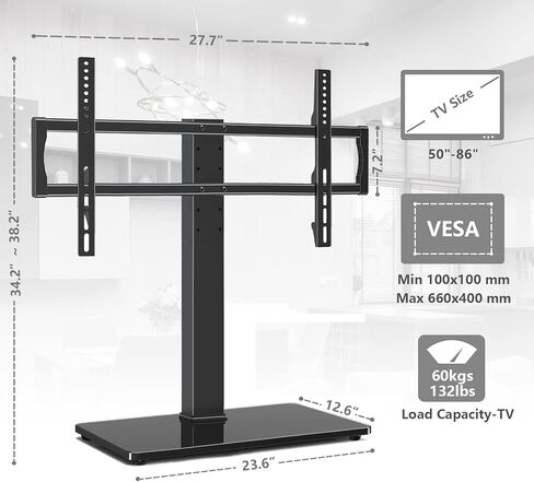 Universal Swivel TV Stand Table Top TV Stand Base with 4 Level Height Adjustable and Swivel Mount Bracket for 20-43 Inch Plasma LCD LED TVs, VESA 200x200mm in Kuwait