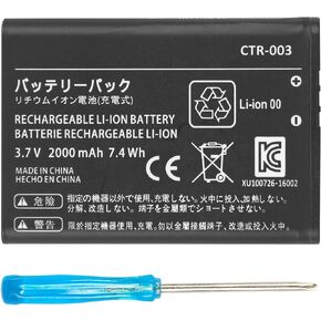 TAYUZH CTR-003 Battery for Nintendo 3DS/ 2DS/ New 2DS Game Console, 2000mAh CTR-003 Li-ion Replacement Battery(Not Compatiable with 3DS 3DS XL/LL) Come with Repair Tool