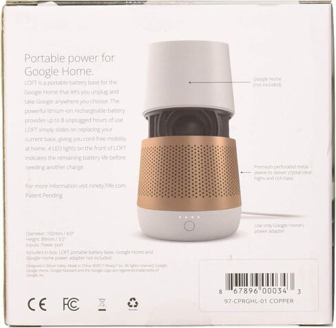 Battery Base for Google Home Audio/Video Product Carbon/Black (Loft Carbon) in Kuwait