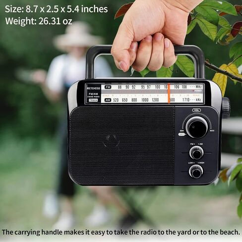 Retekess TR604 AM FM Radio, Portable Radio Plug in Wall | for Home,Picnic,Senior, D Battery Operated,Large Dial,High/Low Tone Mode,Big Speaker,Earphone Jack in Kuwait