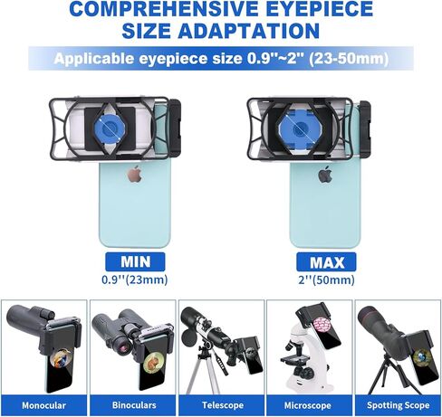 حامل محول الهاتف الذكي LAKWAR للتلسكوب، والمناظير، ونطاق الإكتشاف، والمجهر، وأحادي العين، ومشبك حامل الهاتف المحمول العالمي الكل في واحد يناسب تقريبًا أجهزة Android&iPhone in Kuwait