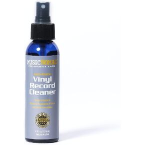 MusicNomad Next Level Vinyl Record Cleaning & Care Kit - 6 'n 1 Includes Large 120ml Cleaner Solution, Clean/Dry/Dust Brush, Stylus Cleaner Brush, Premium Pad Cleaner & Storage Box (MN890) in Saudi Arabia