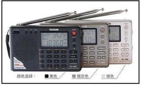 جهاز استقبال راديو PL-380 DSP FM ستيريو MW. SW. LW. W، مستقبل راديو عالمي PLL بشاشة LCD، وظيفة ETM مضافة من تيكسون in Saudi Arabia
