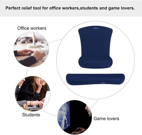 MOSISO Wrist Rest Support for Mouse Pad & Keyboard Set, Apricot | Ergonomic Mousepad Non-Slip Base Home/Office Pain Relief & Easy Typing Cushion with Neoprene Cloth & Raised Memory Foam in Kuwait
