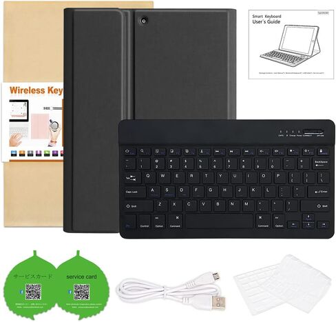 KBCASE Keyboard Case for iPad 9th/8th/7th Generation, Light Blue in Kuwait