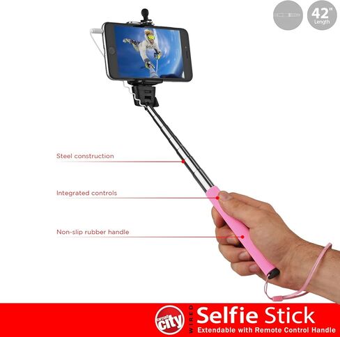 عصا سيلفي من Circuit City Wired Stretch able Selfie Stick مع مقبض للتحكم عن بعد | الطول الإضافي 42âââââââââââ""¢ تمديد مونوبود مع حبل قصير | حامل هاتف تلسكوبي الصلب لهاتف iPhone 6، 5، 4، Samsung S6 in Kuwait