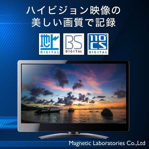 HI-DISC BD-R HDBD-R6X10SC (1 Time Recording, 130 Minutes, 25 GB, 1-6x, 10 Sheets) in Saudi Arabia