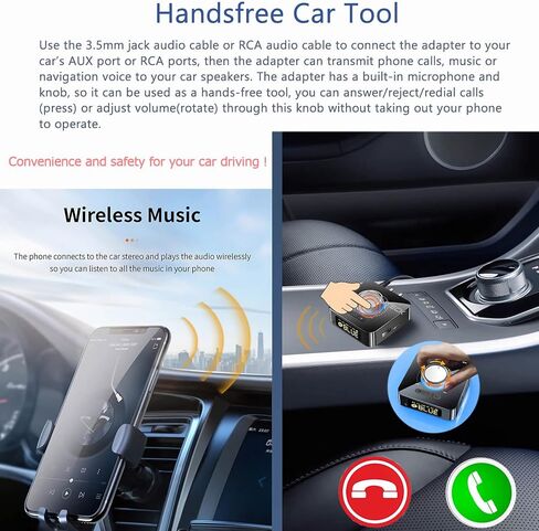 محول صوت بلوتوث 5.0 من EMUTECK، مستقبل إرسال لاسلكي 5 في 1 لتلفزيون السيارة CD PC المنزلي ستيريو، USB إلى AUX 3.5 مم RCA، جهاز إرسال مشغل MP3 لبطاقة SD الصغيرة لمكبرات الصوت in Kuwait