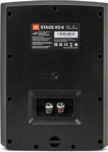 مكبر صوت JBL Stage XD-6، ثنائي الاتجاه 6.25 بوصة، داخلي/خارجي مناسب لجميع الأحوال الجوية، أسود (زوج) in Saudi Arabia