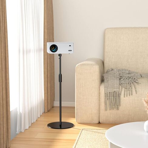 VISULAPEX Upgraded Projector Stand, Height Adjustable 32~64 Inch 360° Rotatable 90° Tiltable Universal Projector Shelf Mount Compatible with Video Vlog DVR Camera for Home Office in Kuwait