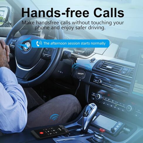 مجموعة سيارة بلوتوث ZIOCOM، جهاز استقبال محول سيارة لاسلكي مع مجموعة عزل للضوضاء حلقة أرضية، مكالمة بدون استخدام اليدين، توصيل جهازين في نفس الوقت، للسيارات مع منفذ مدخل AUX 3.5 مم in Kuwait