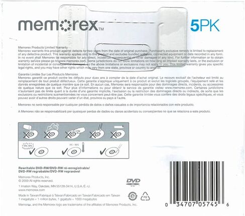 وسائط Memorex 4x DVD-RW (5 عبوات) in Kuwait