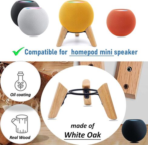 حامل خشبي حقيقي لمكبر الصوت الذكي Homepod mini، دعامة لسطح المكتب (بلوط أبيض) in Kuwait
