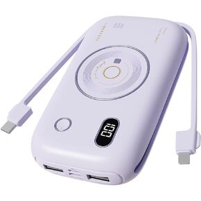 Portable Charger 20000mAh Power Bank Fast Charging PD 20W and QC 3.0 with Built in Two Cables, 5 Output 2 Input External Battery Pack Phone Charger, Compatible with iPhone, Android etc. (Purple)