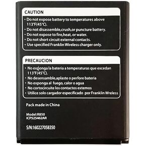 بطارية بديلة جديدة باتايا R850 متوافقة مع نقطة اتصال الهاتف المحمول Franklin Wireless R850 T9 R717 R871 in Kuwait