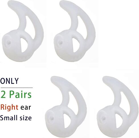Silicone Fin Ear Mold for Two Way Radio Earpiece Replacement Acoustic Tube | 2 Pairs Large Right Ear, Stabilizer Ear Mold, Fits Acoustic Coil Tube, Two-Way Radio, Police & Surveillance Earpieces in Kuwait