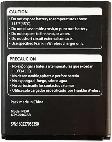 بطارية بديلة جديدة باتايا R850 متوافقة مع نقطة اتصال الهاتف المحمول Franklin Wireless R850 T9 R717 R871 in Kuwait