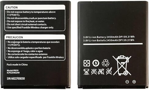 بطارية بديلة جديدة باتايا R850 متوافقة مع نقطة اتصال الهاتف المحمول Franklin Wireless R850 T9 R717 R871 in Kuwait