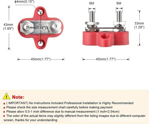 Qiilu كتلة توزيع الطاقة 2 قطعة محطة توزيع الطاقة كتلة 48 فولت M6 إيجابي سلبي 2 ترصيع كتلة وصل البطارية in Kuwait