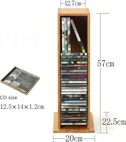 حامل أقراص DVD CD، صندوق تخزين الأقراص المضغوطة، تصميم جذاب وأنيق - حامل الأقراص المضغوطة يحمل 39 قرصًا مضغوطًا: ضعه على الرف، منظم تخزين الوسائط، منظم تخزين الوسائط in Kuwait